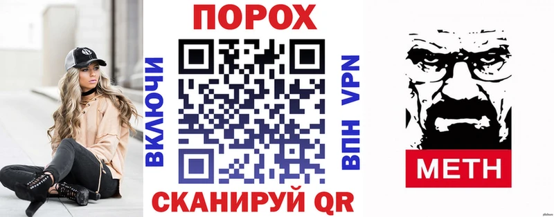 АМФЕТАМИН 98%  Магас 