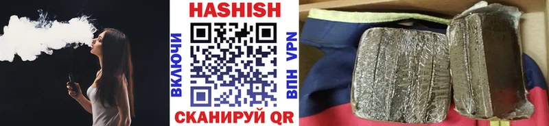 купить закладку  Магас  hydra как зайти  Гашиш 40% ТГК 