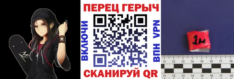 цена наркотик Магас Героин герыч