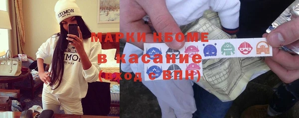 метадон Белоозёрский