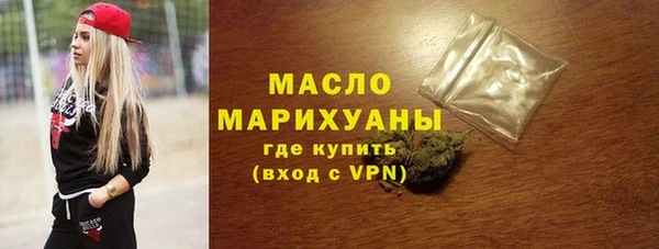 метадон Белоозёрский