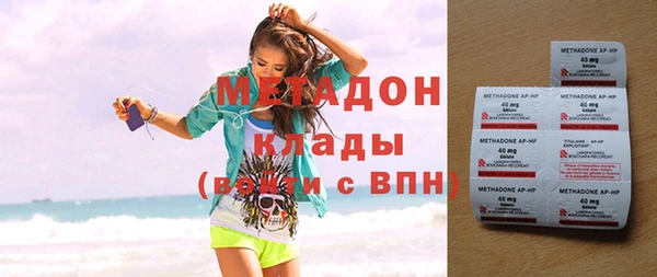 прущая мука Аркадак