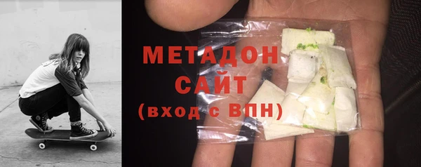 дурь Балахна