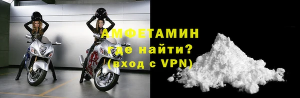 бошки Баксан