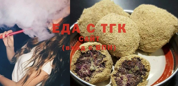 метадон Белоозёрский