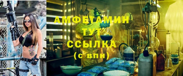 дурь Балахна