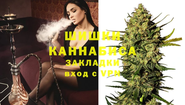 не бодяженный Балабаново