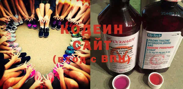 дурь Балахна