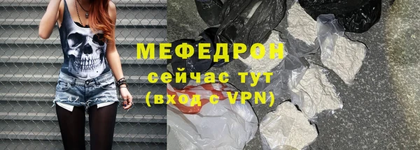 не бодяженный Балабаново