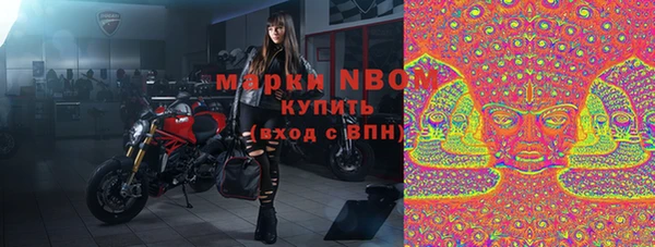 дурь Балахна
