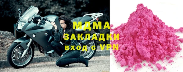 дурь Балахна