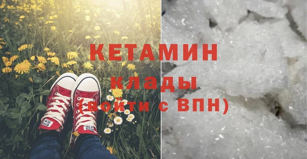 кокаин колумбия Строитель