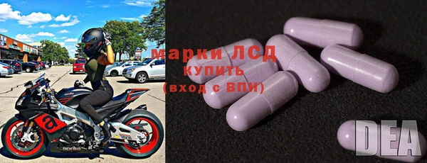 бошки Баксан