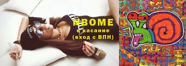 амф Белокуриха