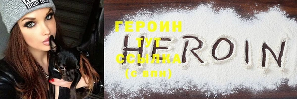 дурь Балахна