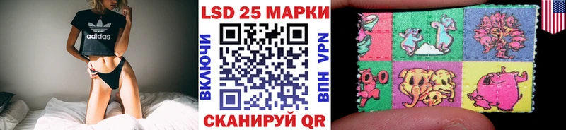 закладка  дарк нет официальный сайт  блэк спрут ссылка  Наркотические марки 1500мкг  Магас 