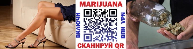 дарк нет наркотические препараты где продают Магас Канабис планчик